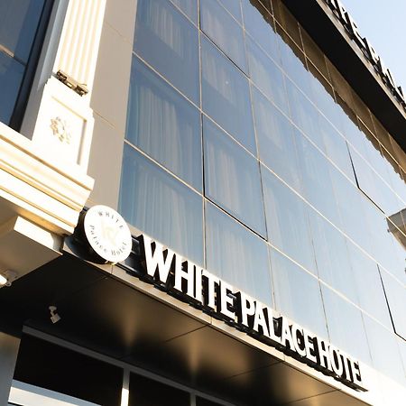 Wp White Palace Hotel 伊斯坦布尔 外观 照片